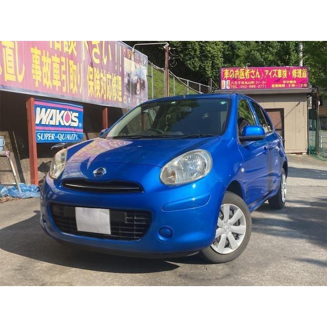 半額品 マーチ 1 2 12x