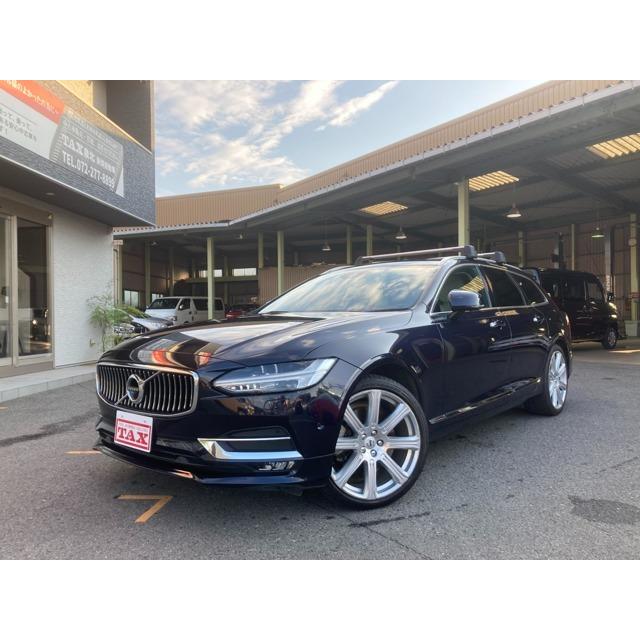 市場 ハリケーン メーターケーブル Hurricane