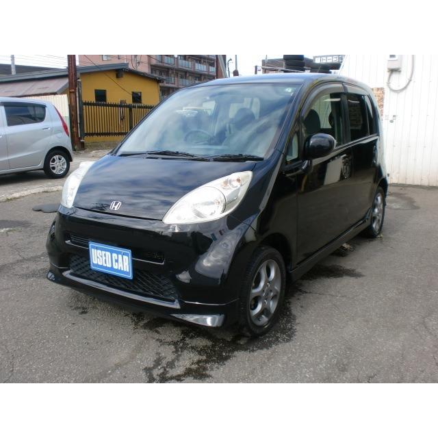 25 Off ライフ 660 ディーバ 4wd 走行2 7万キロ 本州車 錆無し Vu カーセンサー 通販 Yahoo ショッピング 大阪 店舗 Www Umatvonline Com