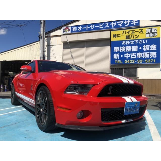 カーセンサーマスタング シェルビーgt500 新車並行 Svtパフォーマンスpkg