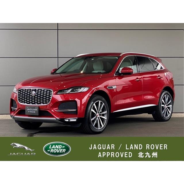 Jaguar f-pace 純正 R-sports グリル フレーム サイドバー | www.tspea.org