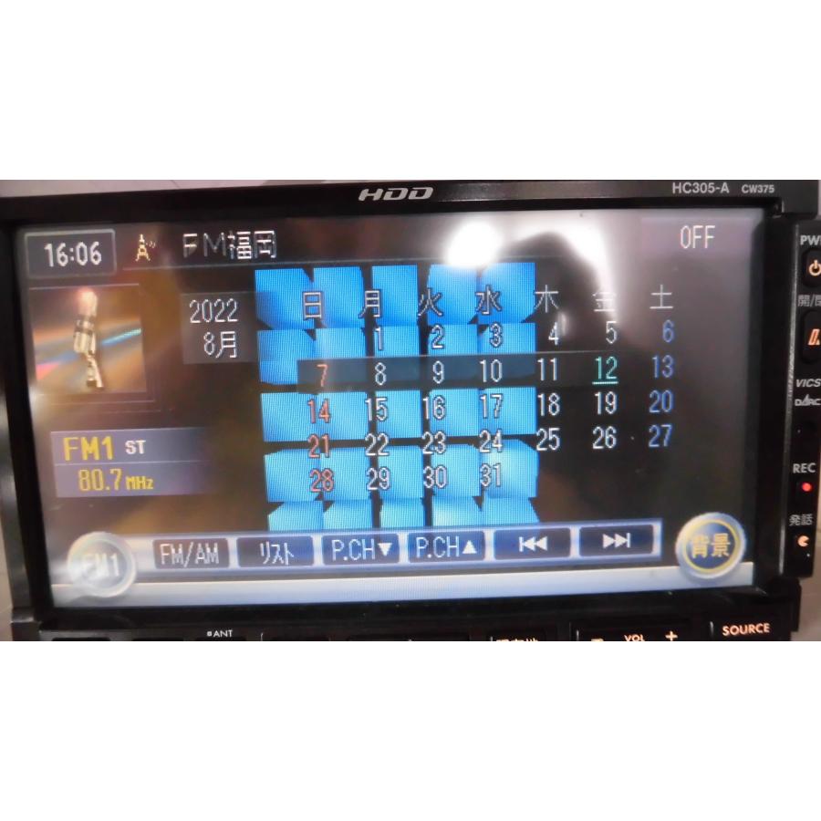 中古 日産純正OP HDDナビ テレビ× Clarion B8260-7997C HC305-A