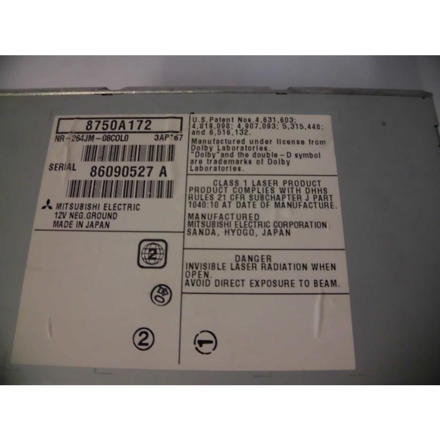 中古 三菱純正 HDDナビ Mitsubishi M02 8750A172 ジャンク品