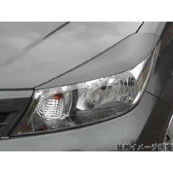 ヴィッツ NSP/KSP/NCP130系 後期 アイライン 匿名配送 ヴィッツ NSP/KSP/NCP130系 後期 アイライン 匿名配送 - メルカリ