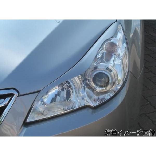 SUBARU（スバル） 未塗装品 アイライン レガシィワゴン BR9 (品番 B