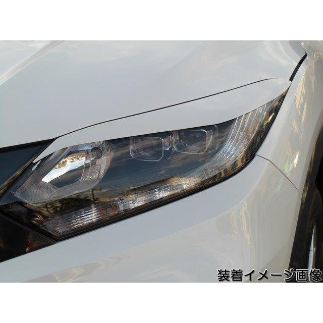 VEZEL RU アイライン未塗装 VEZEL RU アイライン未塗装 エルフォード ヴェゼル RU1 RU2 RU3