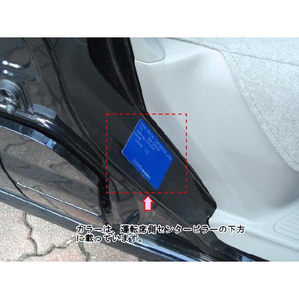 エブリイワゴン アイライン スズキ エブリイワゴンHID DA64W タイプ1