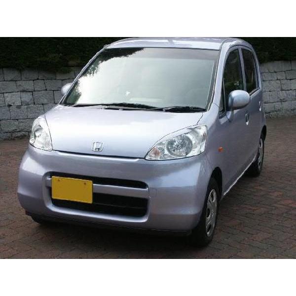 ホンダ（HONDA） アイライン ライフ JB5〜8（後期）H18.10〜H20.10 DBA