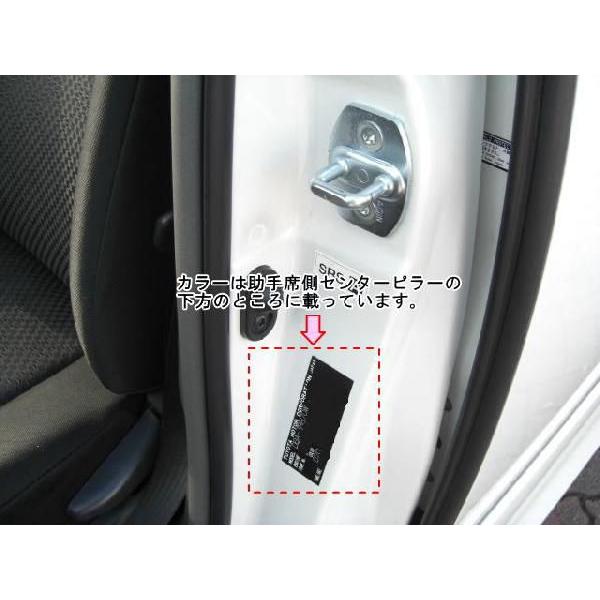 アイライン　トヨタ　ノア　ZRR70W,70G,75W,75G　（前期）　タイプ1　左右セット