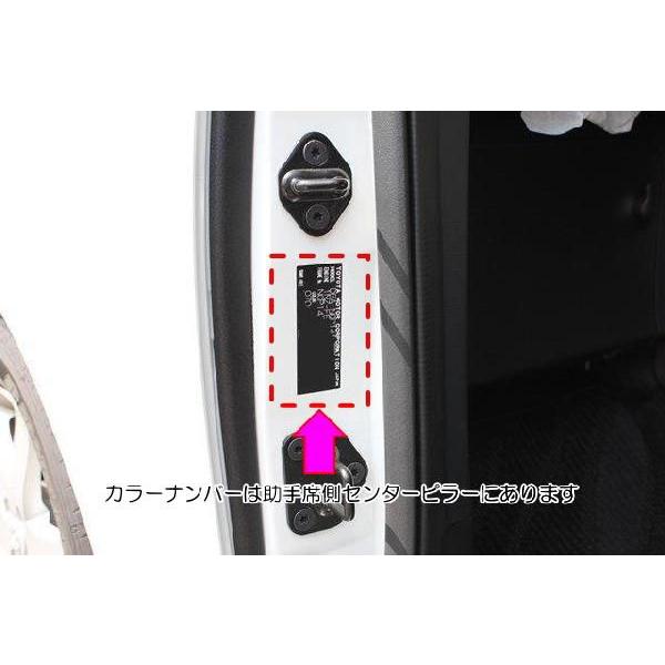 SPADE アイライン トヨタ スペイド NCP141,145 タイプ1 左右セット