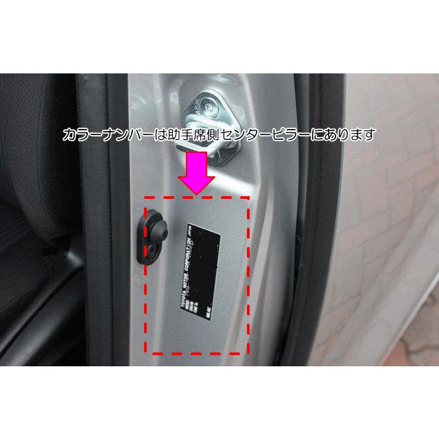 ノア M'z SPEED | BodyKit | ノア | NOAH(ZRR80G) NOAH HYBRID(ZWR80G