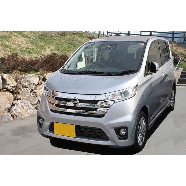 希少　B21W デイズハイウェイスター　シルクブレイズ　アイライン Silk Blaze デイズ ハイウェイスター B21W アイライン 塗装済