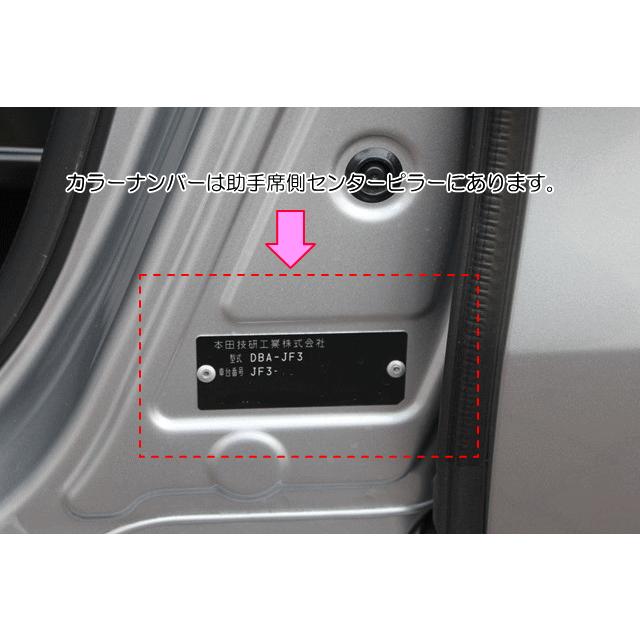 ナイトアイボーテ 4箱セット Amazon.co.jp: Night eye Beaute II 【 ナイトアイボーテ 】3ml