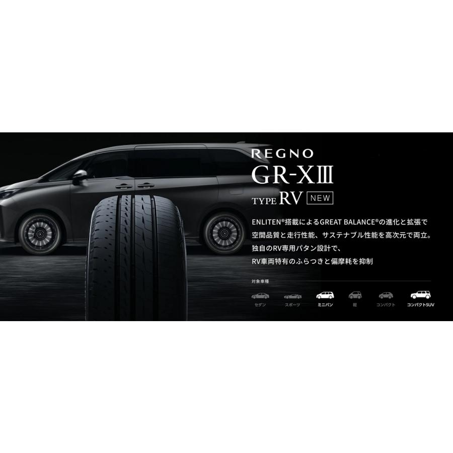 4本セット新品REGNO GR-XIII TYPE RV 215/65R16 atsuko_grx3rv-2056516-4set