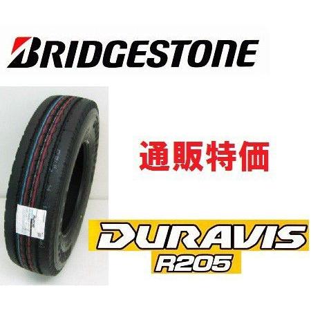 BRIDGESTONE 6本セット195/70R15.5 109/107L ブリヂストン