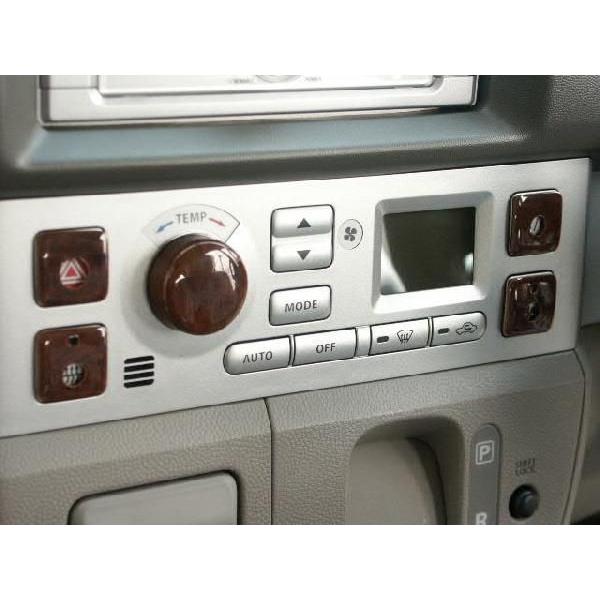 エブリーワゴン DA64W】エアコンスイッチカバー 5点セット