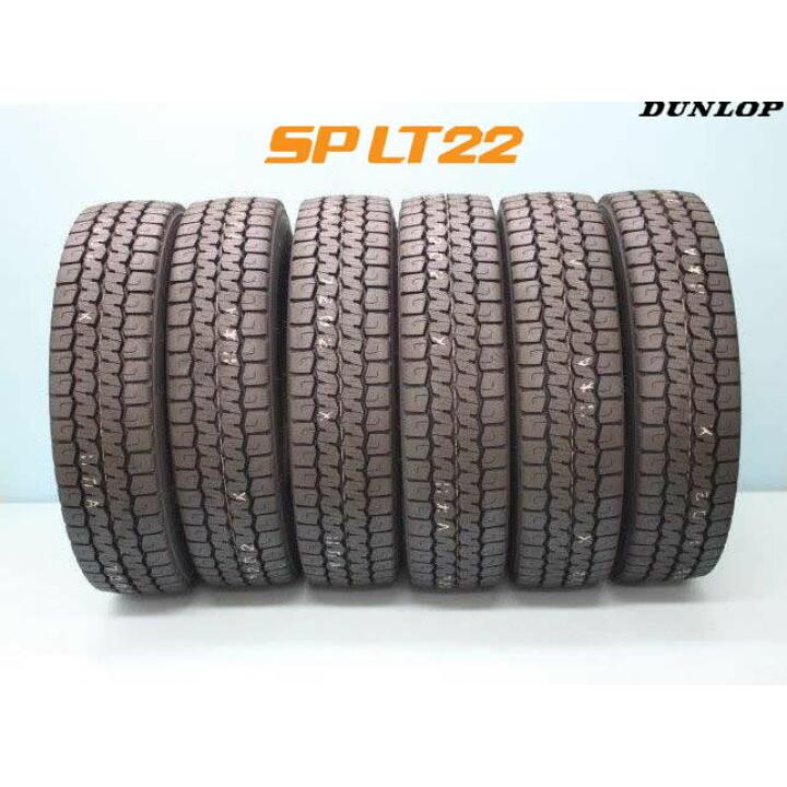 ダンロップ　SP LT22  205/75 16  小型トラック用　6本 DUNLOP 6本セット在庫あり即納 SP LT22 205/75R16 113/111N