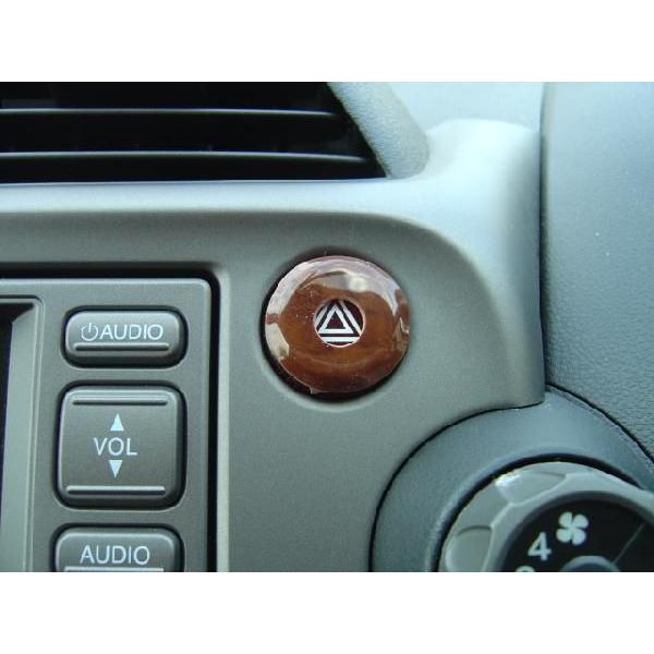 フィット H-11 【フィット GE6〜9】ハザードスイッチカバー : カー