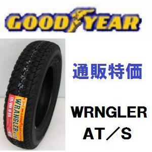 グッドイヤー ラングラー AT/S　225/80r15 バリ山　２本 グッドイヤー（GOODYEAR） 225/80R15 105S ラングラー AT/S : カー