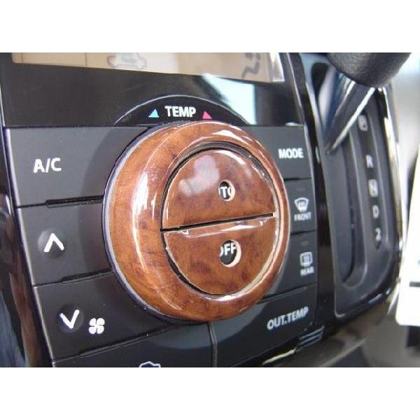 ハスラー 【ハスラー MR31S】エアコンスイッチカバー3点セット (品番 S