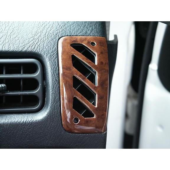 ホンダ（HONDA） 【ライフダンク JB3,4】ダッシュボードエアコングリル