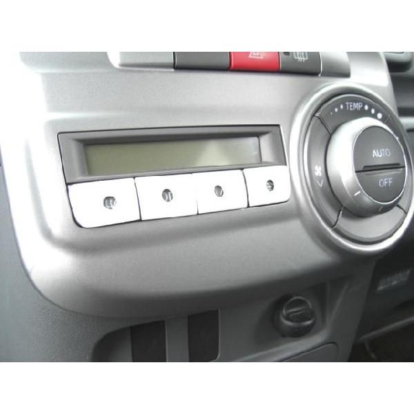 KAK　 Ｌ375 タントカスタム スイッチ（ 白 ） 4点 Amazon.co.jp: トヨタBタイプ タントカスタム L375/385S LED