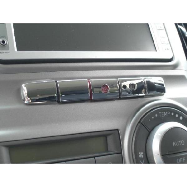 タントカスタム L375S,L385S】スイッチカバー 5点セット 品番D-17