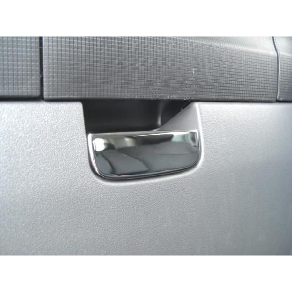 タントカスタム L375S,L385S】グローブBOXレバーカバー 品番D-18