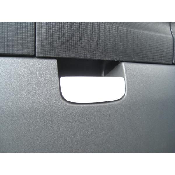 タントカスタム L375S,L385S】グローブBOXレバーカバー 品番D-18
