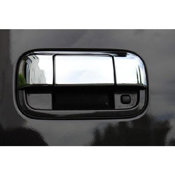 【モコ　MG33S】メッキ リアゲートレバーカバー　2点セット　(品番ワゴンスターS-17)