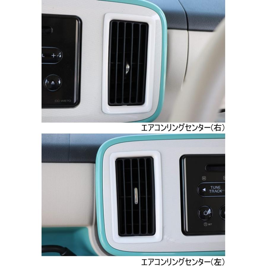 ムーヴ 【ムーヴキャンバス LA800S系】エアコンリング センター左右