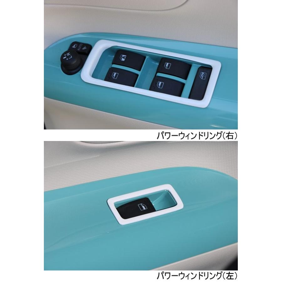 ムーヴ 【ムーヴキャンバス LA800S系】パワーウィンドパネル 左右
