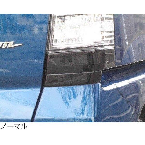 N-BOX 【N-BOXカスタム JF1,2】純正カラー仕上げ センターレールエンド