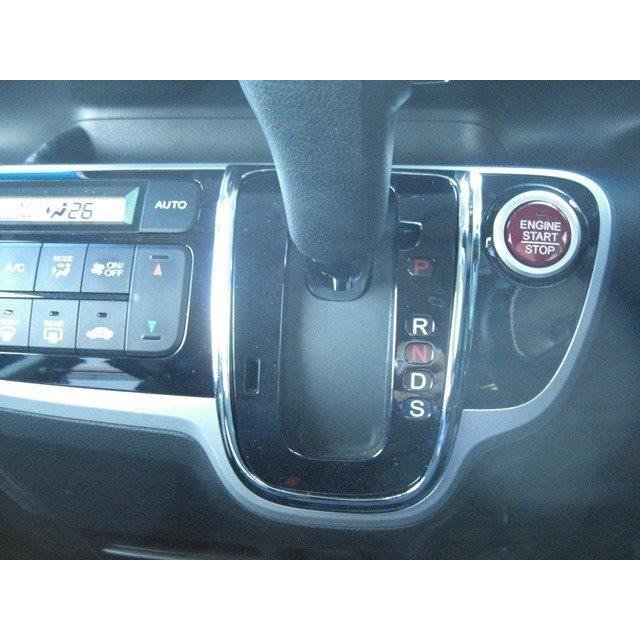 N-BOX 【N-BOX/N-BOXカスタム JF1,JF2】メッキ シフトゲートカバー