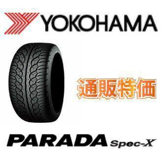 PARADA 1本255/35R22 99V ヨコハマタイヤ パラダ Spec-X PA02