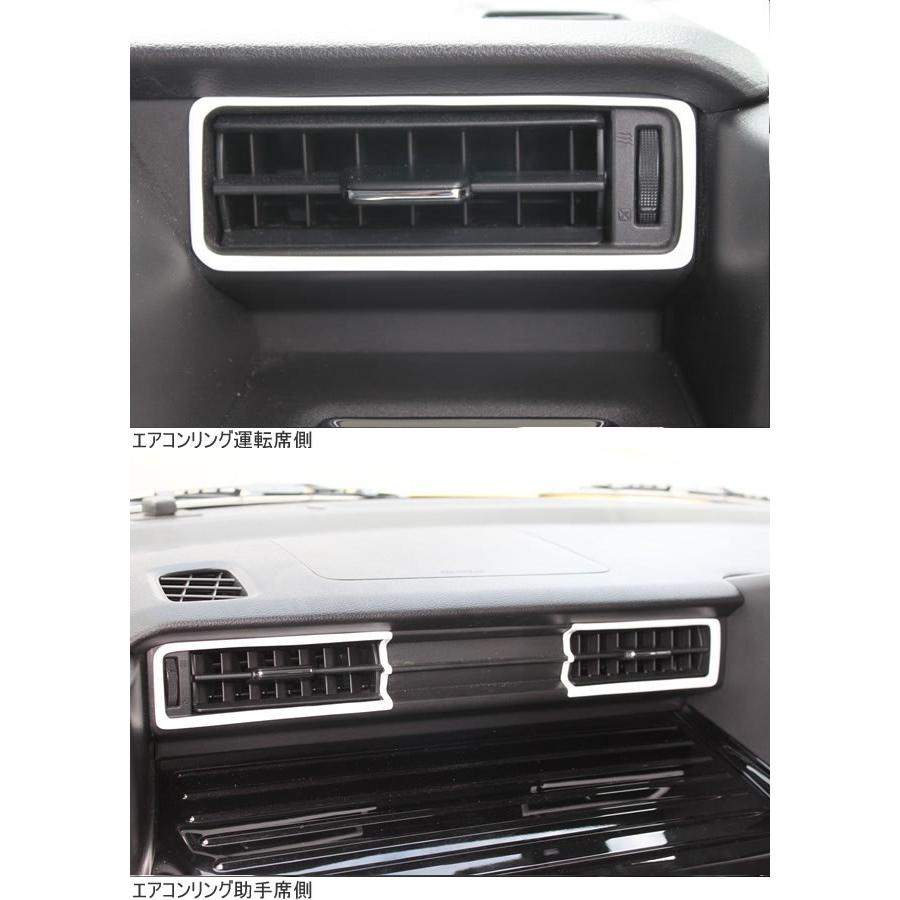 スズキ・スペーシアカスタムMK53S エアコンリング運転席・助手席 3点セット スズキ・スペーシアカスタムMK53S エアコンリング運転席・助手席
