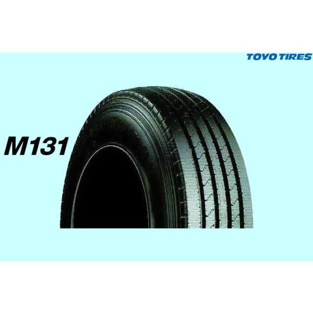 タイガイズ15ミリ CAINZ-DASH】ユニット タイヤストッパー 10t車迄用 合成ゴム