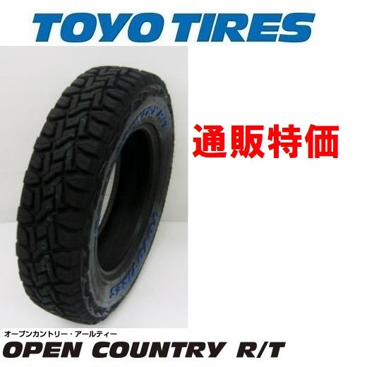 OPEN COUNTRY 235/70R16 106Q WL TOYO R/T(ブラックレター OPEN COUNTRY 235/70R16 106Q WL TOYO R/T(ブラックレター