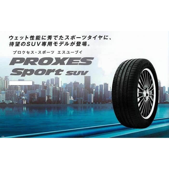 ☆295/40R21 111Y XL TOYO PROXES Sport SUV トーヨー プロクセス スポーツSUV 来店取付工賃込み1本