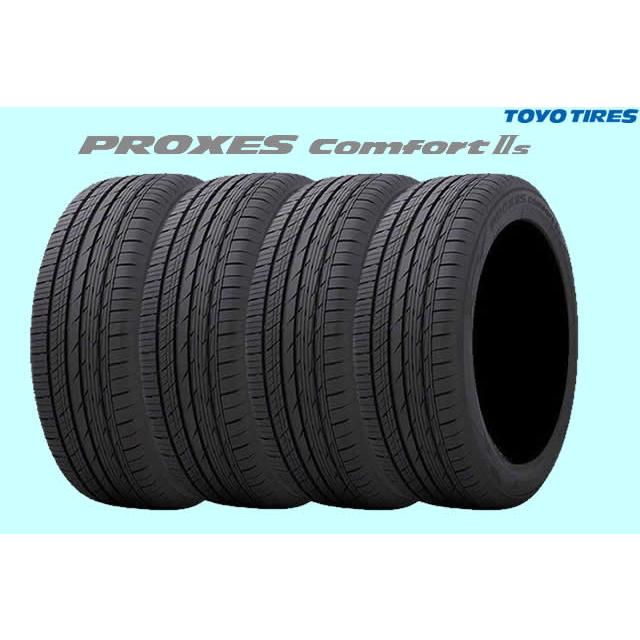 PROXES 195/65R15 91H トーヨー プロクセス コンフォート2s IIs 4本 