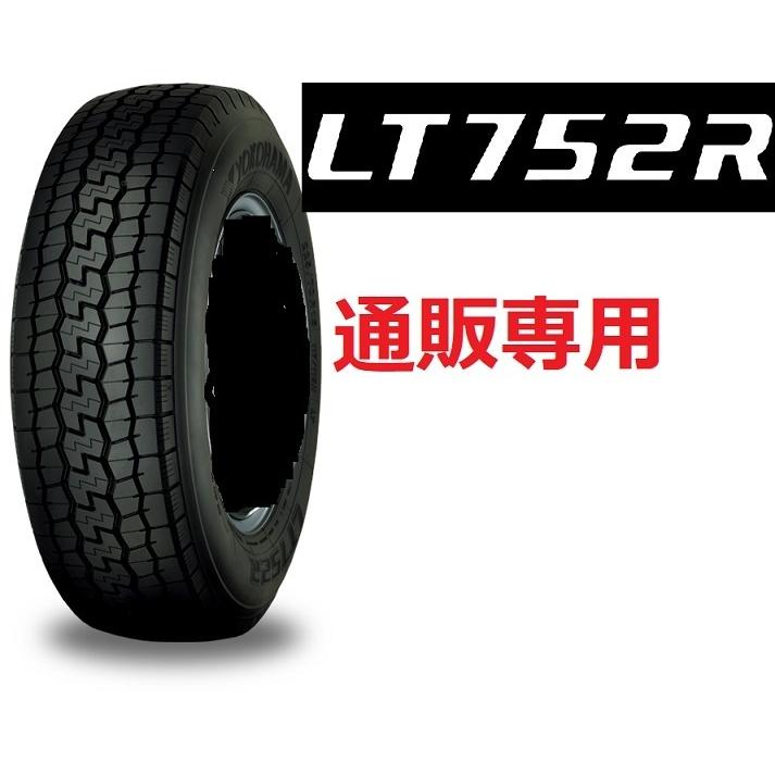 YOKOHAMA 205/85R16 117/115N トラック用タイヤ ヨコハマタイヤ（YOKOHAMA TIRE） 1本205/85R16 117/115N LT752R
