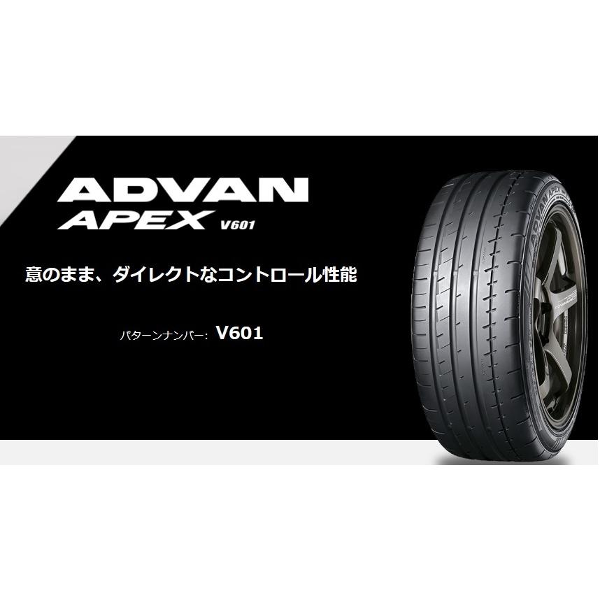 ADVAN 235/40R18 91W ヨコハマ APEX V601A（アドバン・エイペックス 