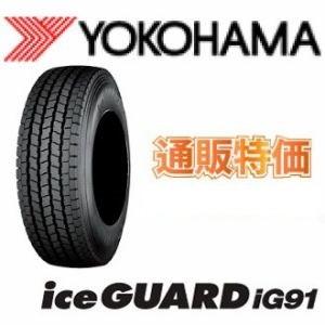 iceGUARD 6本セット225/70R16 117/115L アイスガード iG91 小型