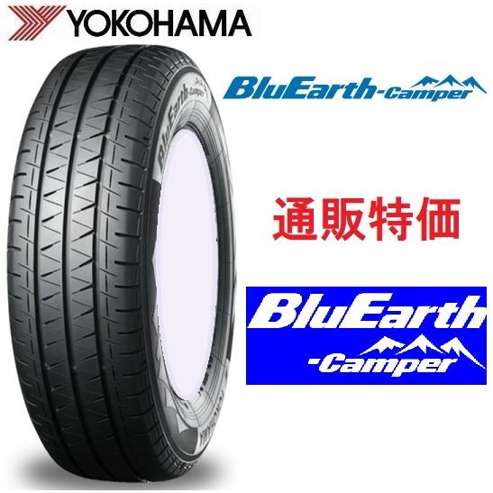 BluEarth 175/75R15 103/101N BluEarth-Camper RY55E ヨコハマ ブルー 