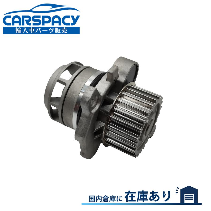 フォルクスワーゲン 新品即納 06F121011 VW イオス 1F BWA ゴルフ5 1K 
