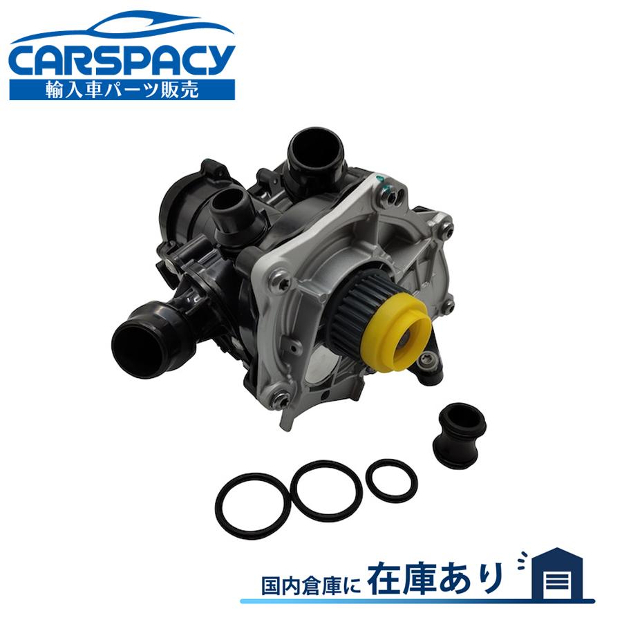 フォルクスワーゲン（Volkswagen） 互換品 正規品 新品即納 06L121111H