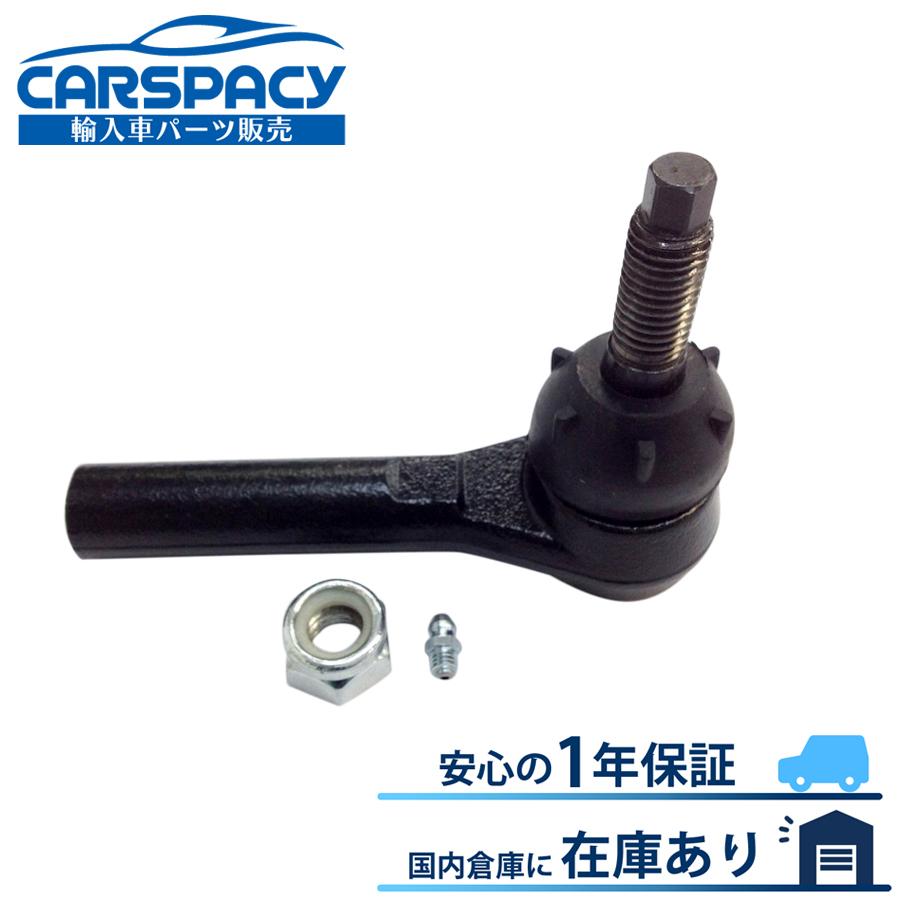 GMC 新品即納03-06 ハマー H2 タイロッドエンド アウター 1年保証 
