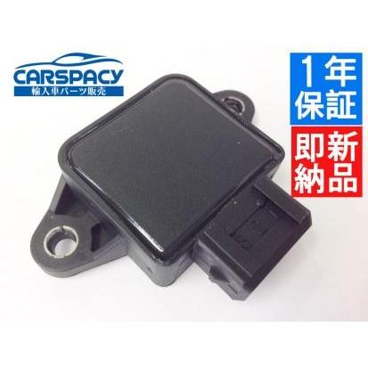 シトロエン（CITROEN） 互換品 正規品 新品即納 XM クサラ ZX