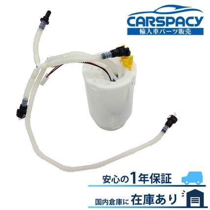 互換品 新品 ポルシェ カイエン 92A 燃料ポンプ フューエルポンプ フォルクスワーゲン（Volkswagen） 互換品 正規品 新品即納 ポルシェ