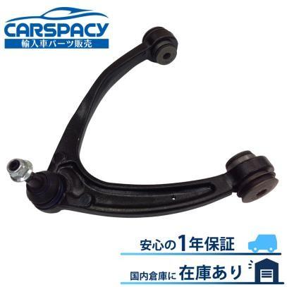 キャデラック（Cadillac） 互換品 正規品 新品即納07- エスカレード